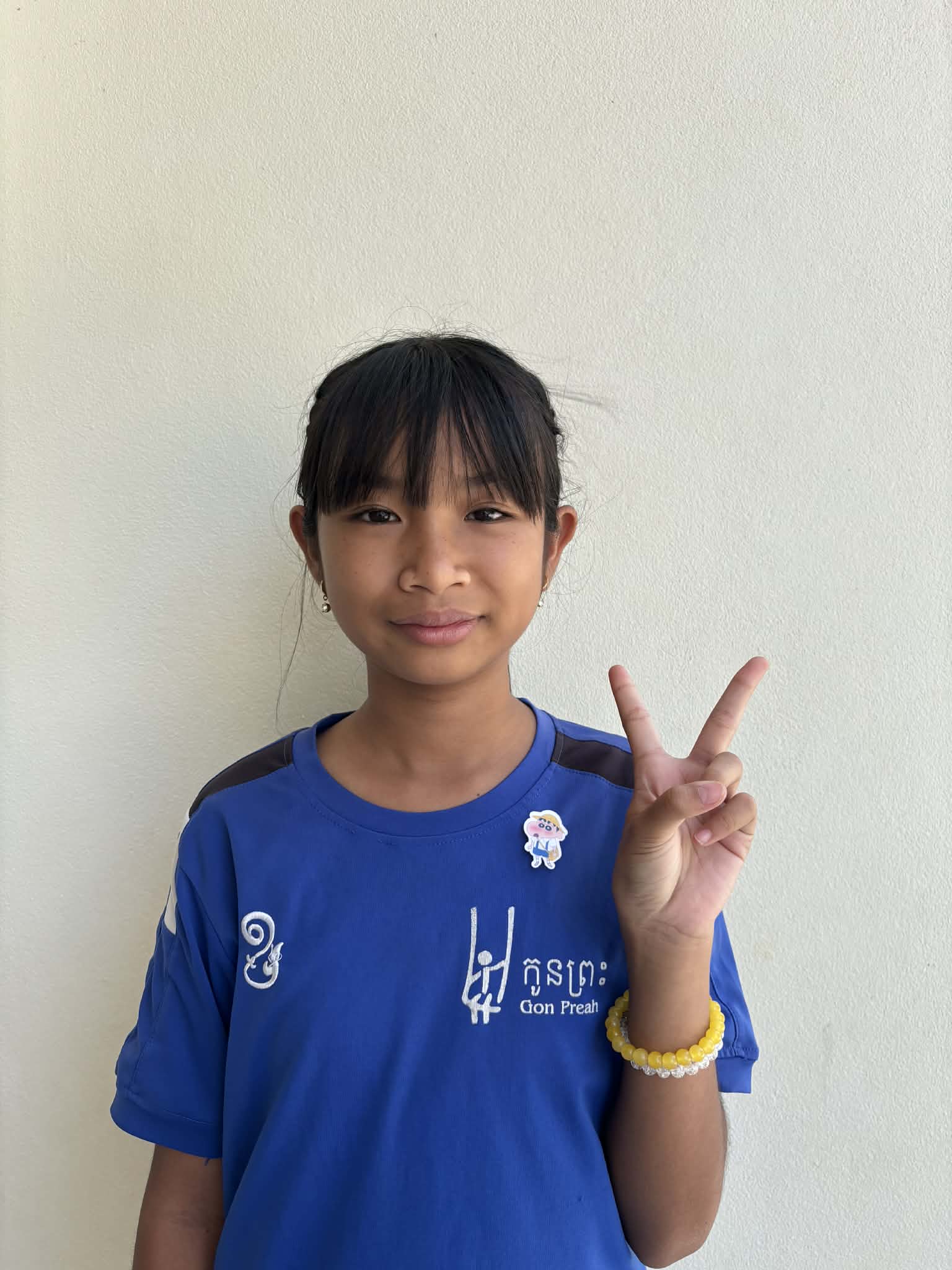 Sanah 13